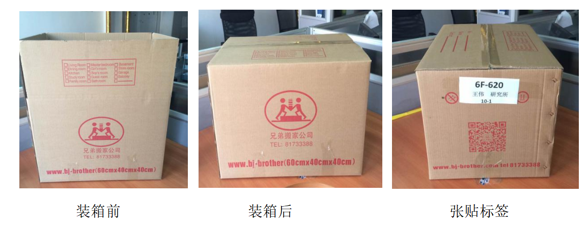 1650685345453608.png 1650685336(1).png