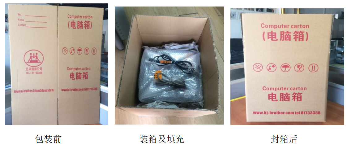 1650685451644858.png 1650685438(1).png