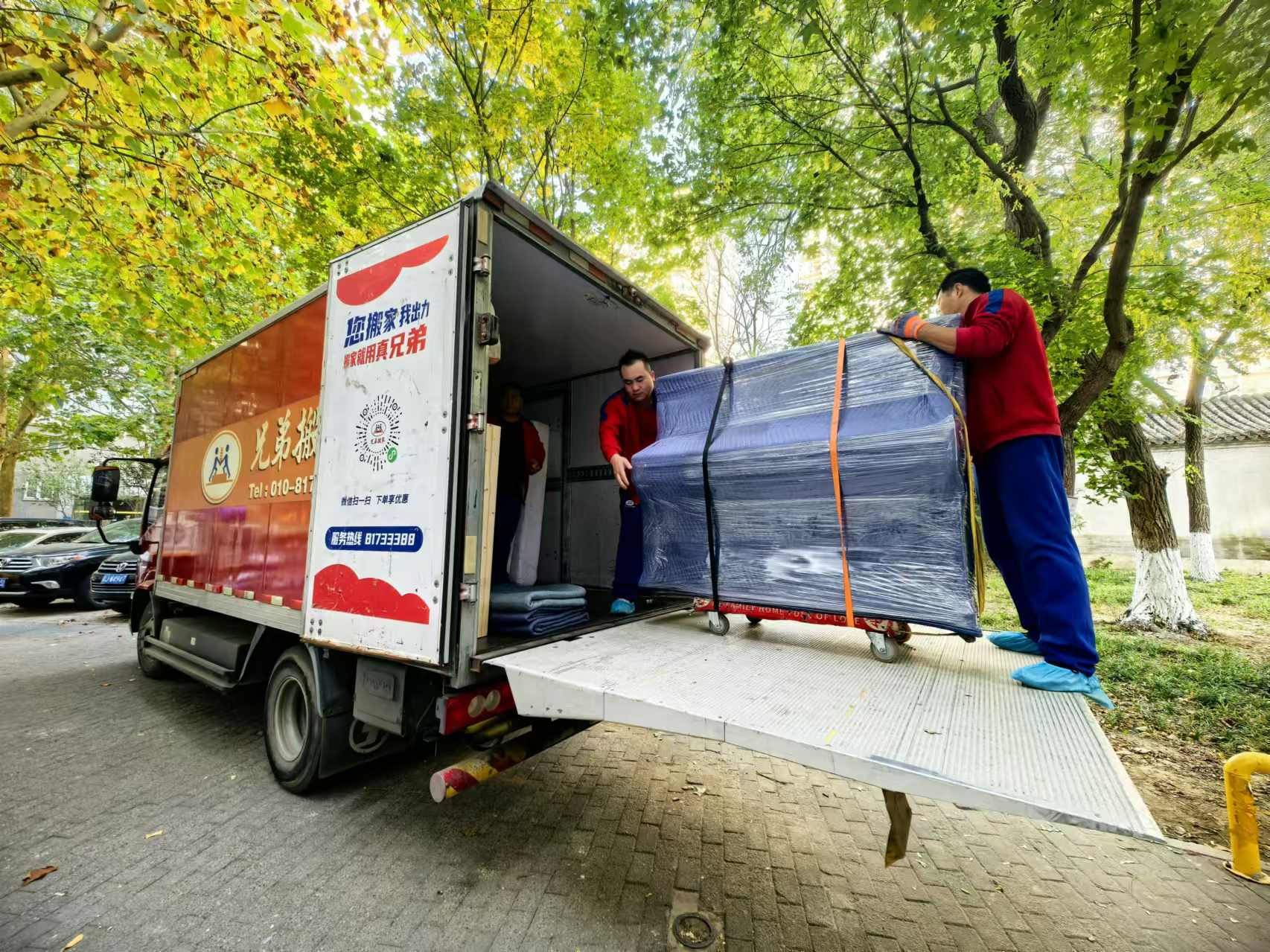 1730344377444354.jpg 1066e811f46bac1287595f5c45f6dbe.jpg