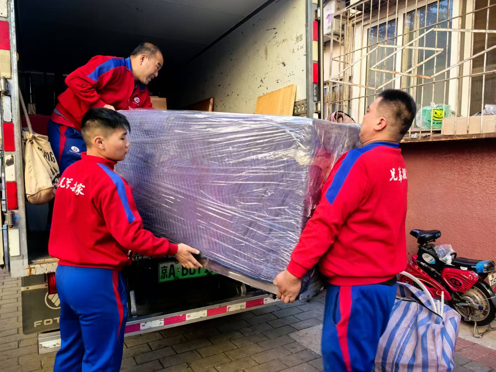 1730344383354103.jpg a4017558e284867b5b5b34a015b4003.jpg