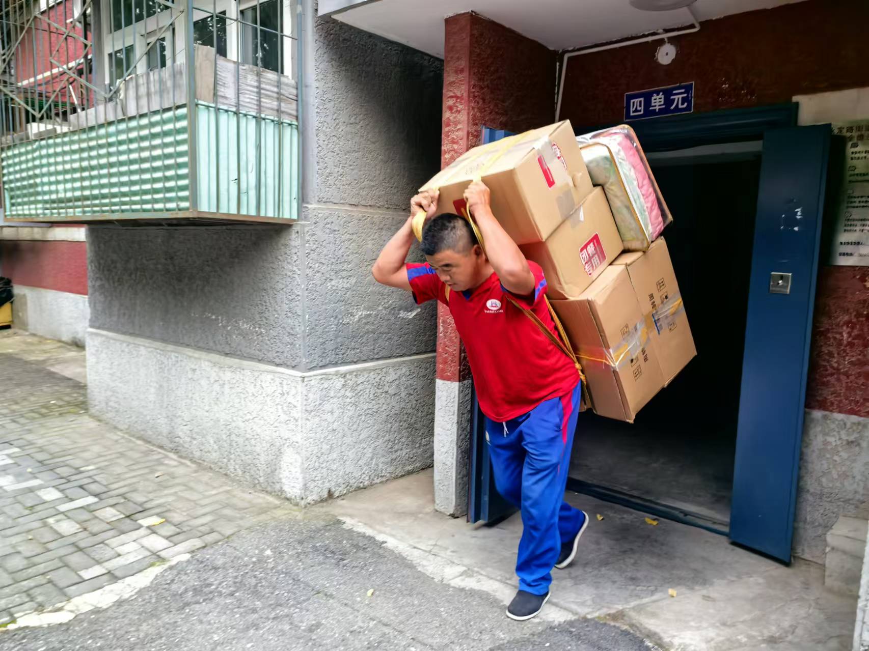 1730344387382336.jpg 76d1dec2b3af17bfc1bb36b914d2e83.jpg