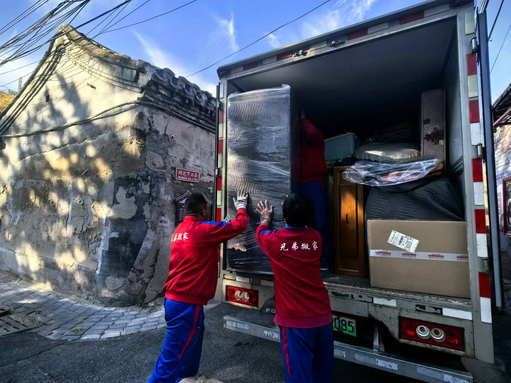 1730344391842287.jpg 18ee521ceff693fb380cb759525a5d6.jpg