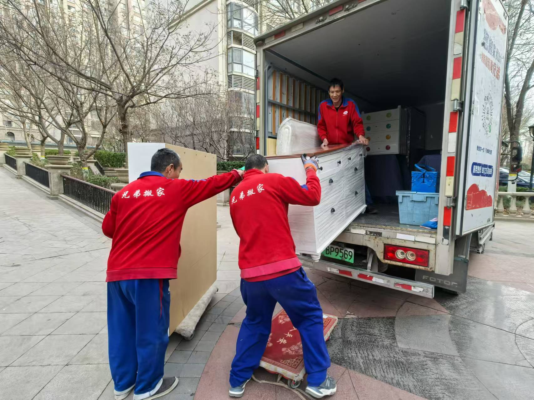 1733900695800933.jpg 0da474b273a99e5274226a968cbf264.jpg